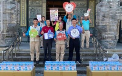 關子嶺崁頂福安宮捐贈住警器　推動居家防火安全並造福市民