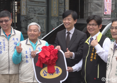 福安宮捐贈公務車